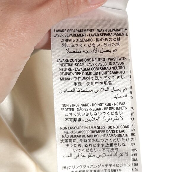 Gucci Ivory Black Logo One-piece Swimsuit - Picture 7 of 8